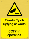 teledu-cylch-cyfyng-ar-waithcctv-in-operation~